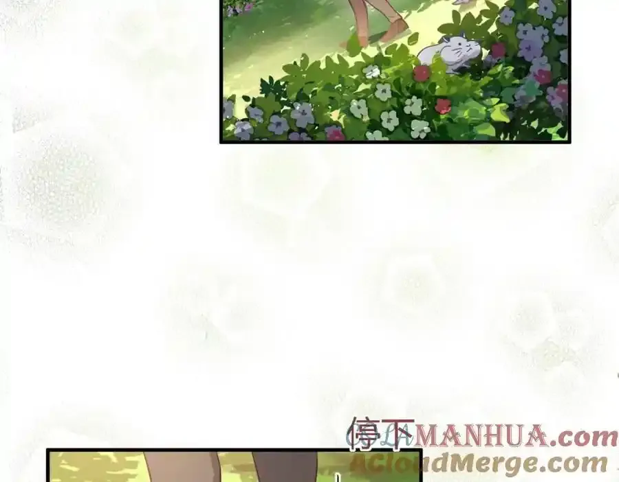 第58话 无法自辩51