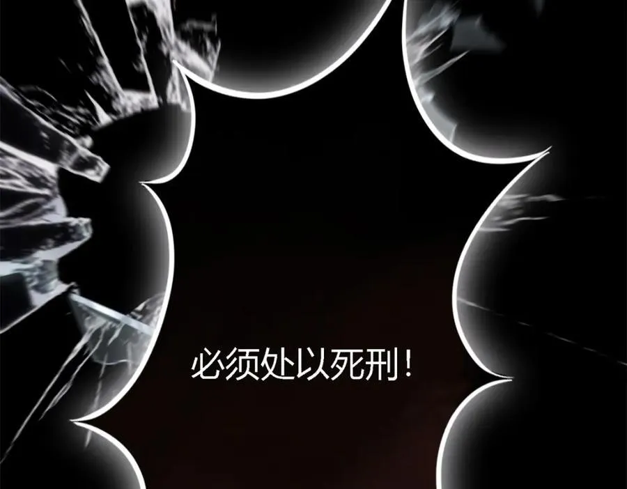 第65话 预知梦？35
