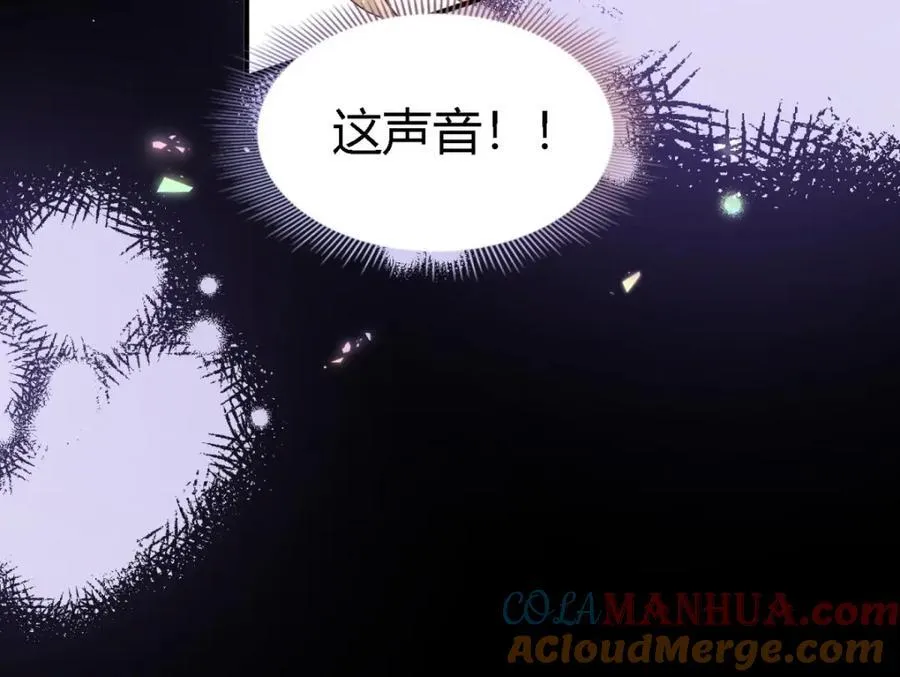 第57话 对质（下）69