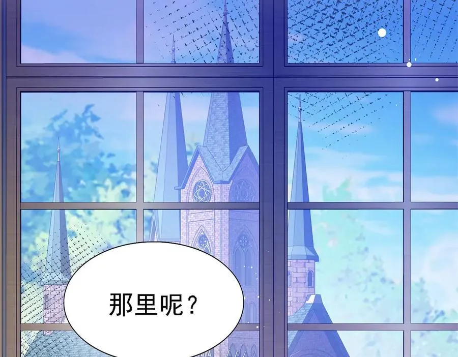 第85话 真正的朋友85
