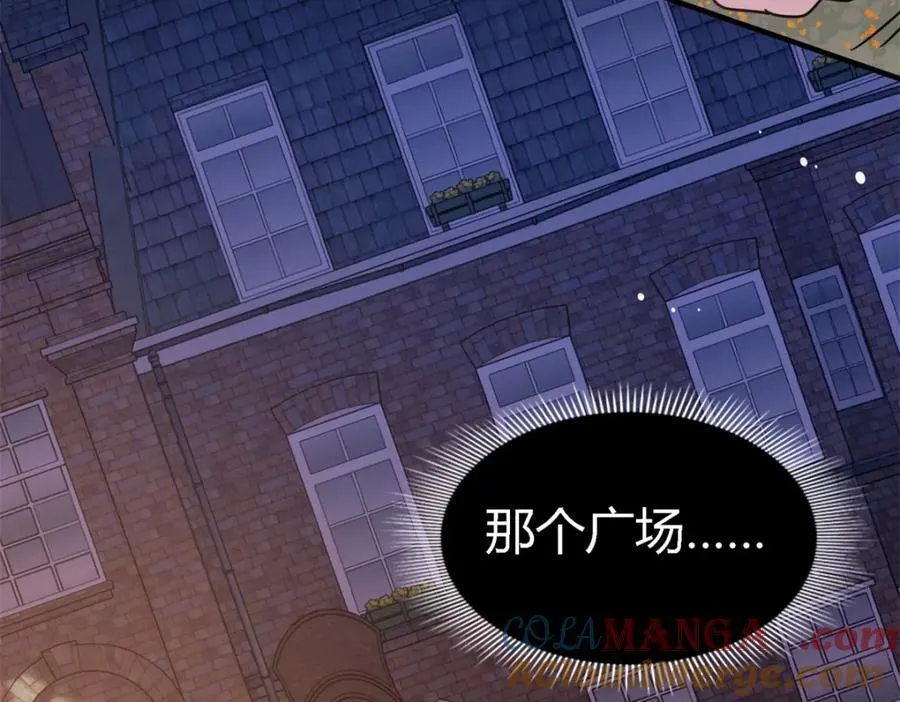第64话 英雄75