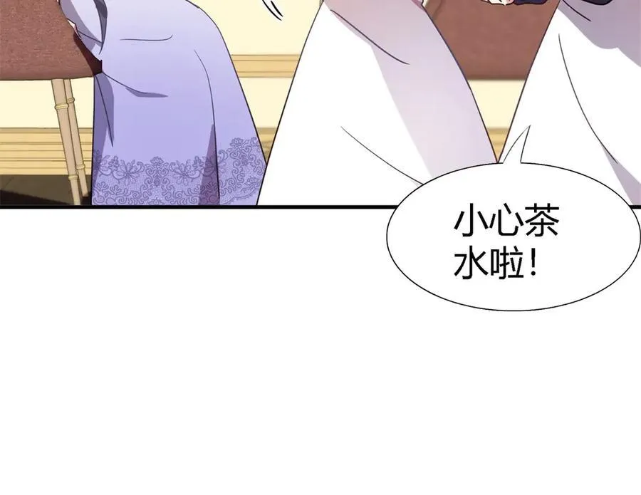 第77话 真正的计划23