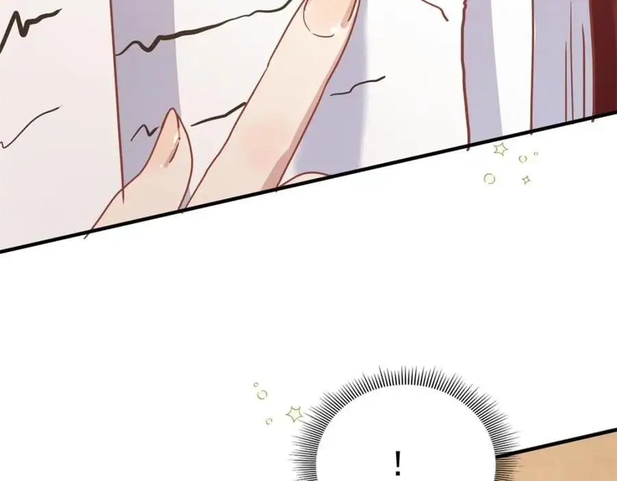 第43话 新的秘密25