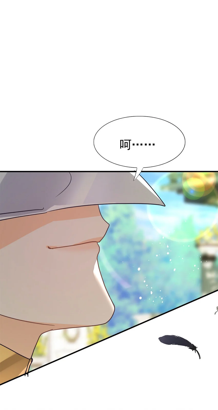 第32话 今天天气好极了28