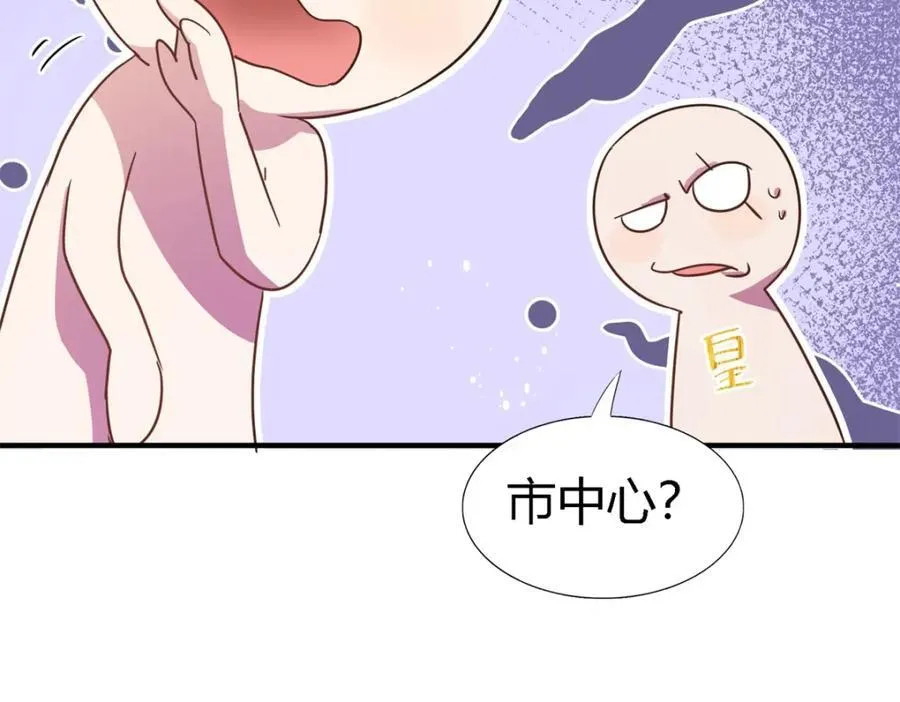 第64话 英雄26