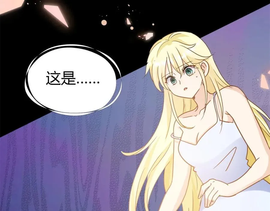 第65话 预知梦？44