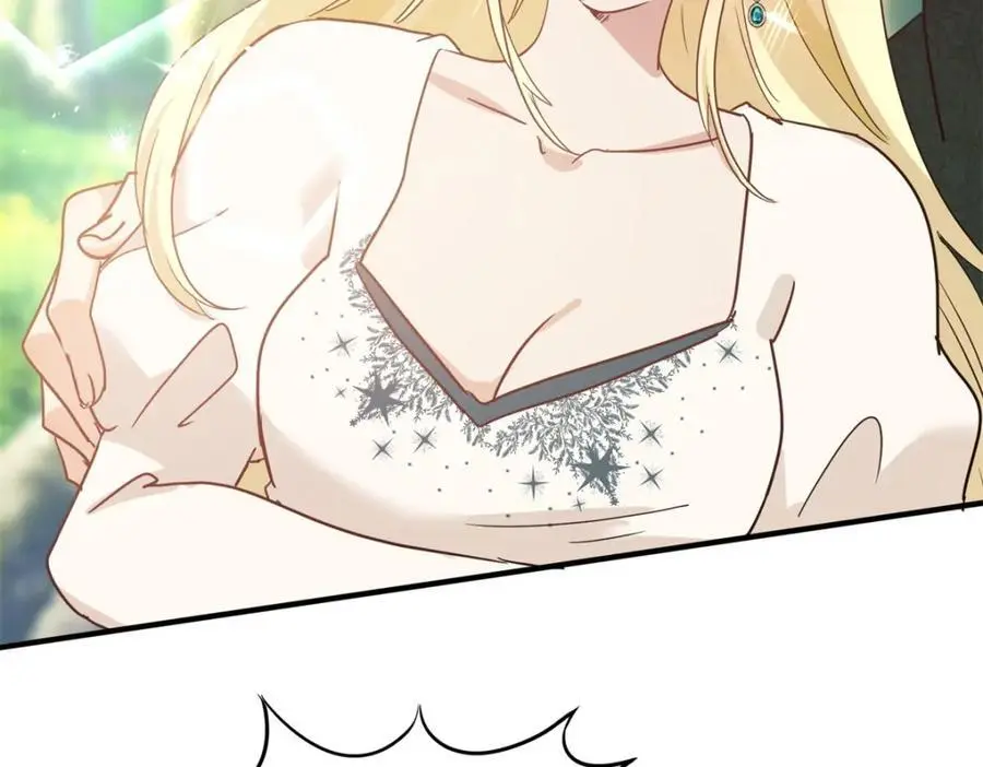 第47话 甜蜜5