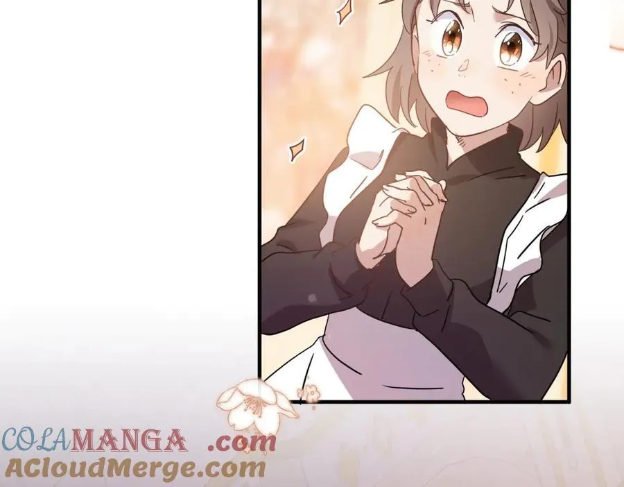 第86话 白色祭祀服54