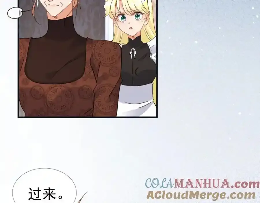 第14话 理查德的野心18