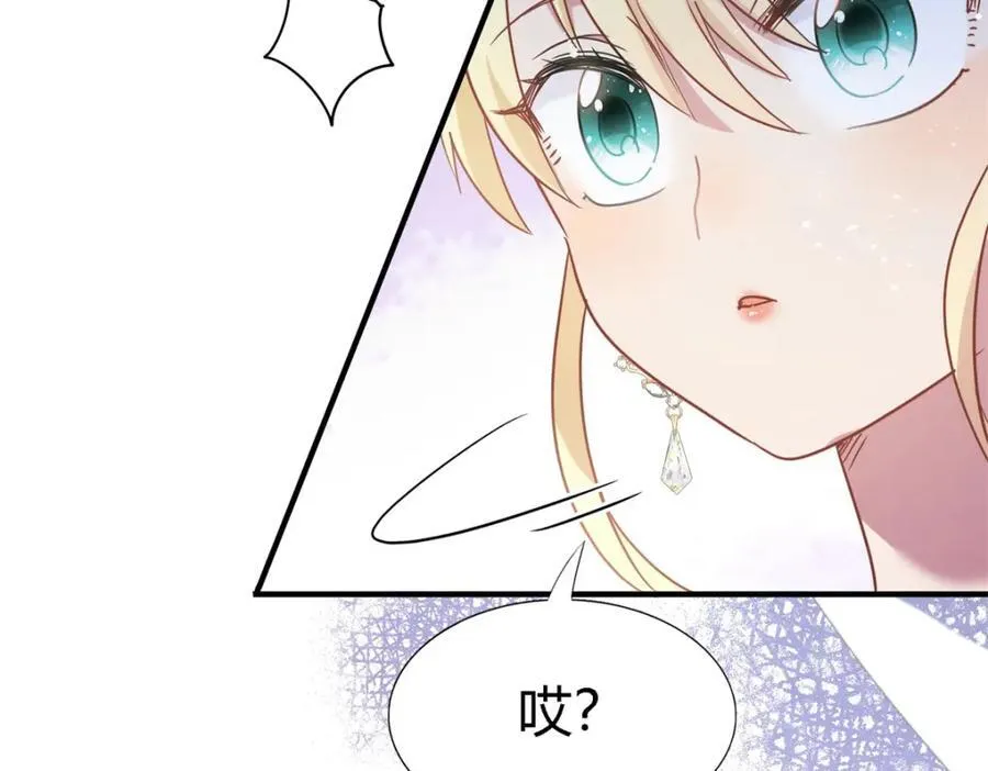 第74话 被遗忘的人（下）38