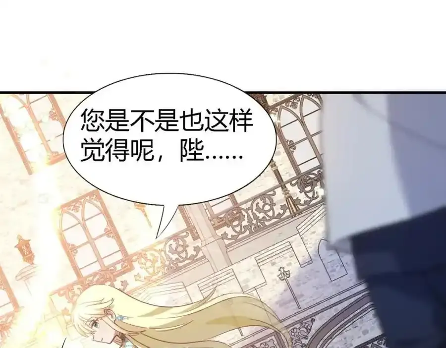 第59话 出发22