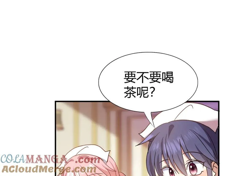 第77话 真正的计划15
