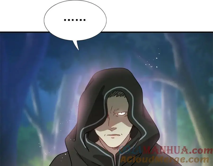 第47话 甜蜜78
