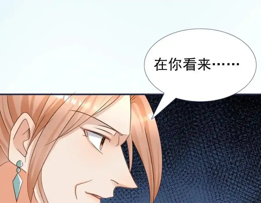 第14话 理查德的野心31
