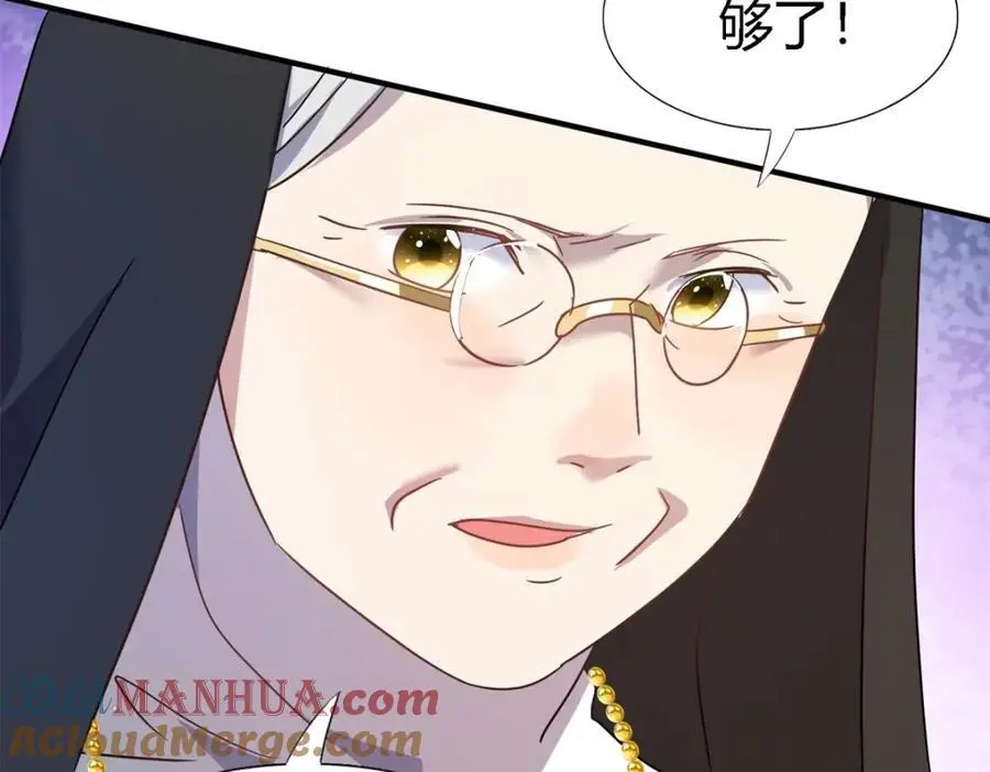 第56话 对质（中）48