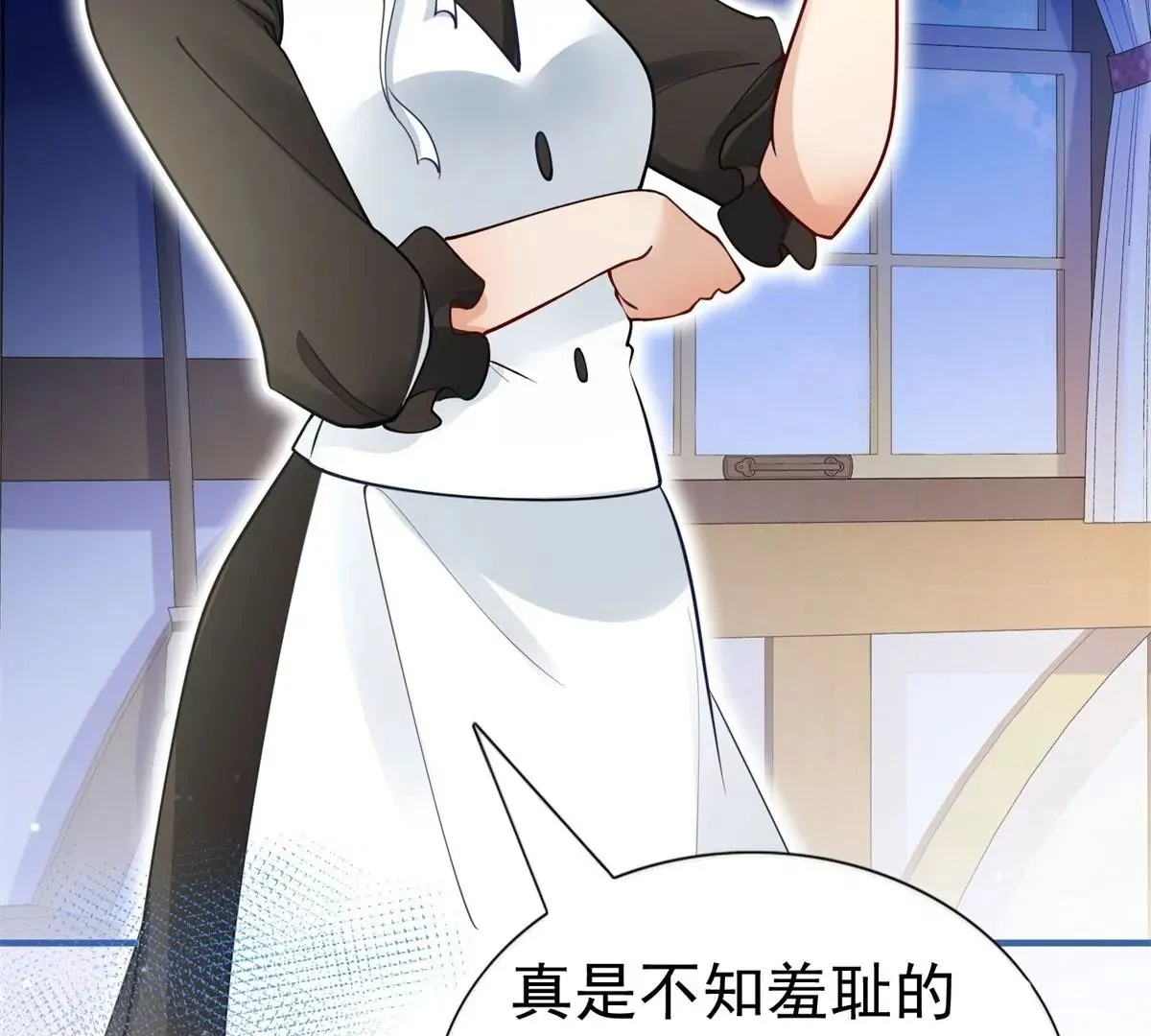 第3话 我是克莱尔·麦克罗伊49