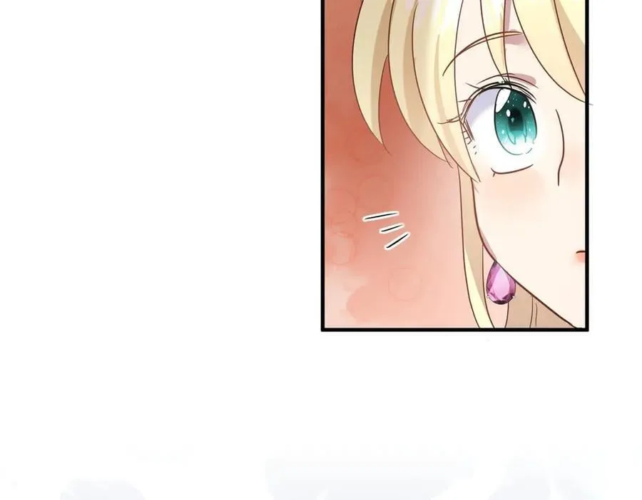 第97话 皇后……22