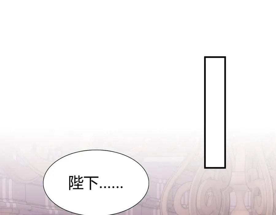 第83话 身边的人20