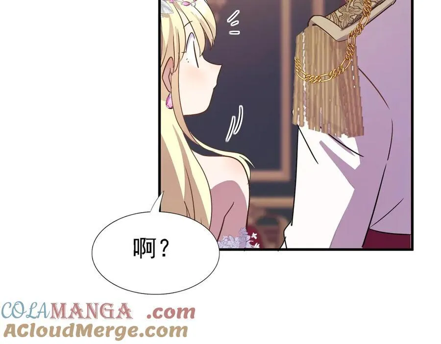 第94话 大神官39