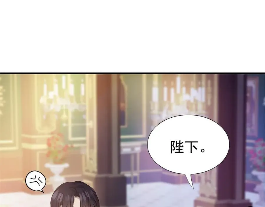 第94话 大神官14