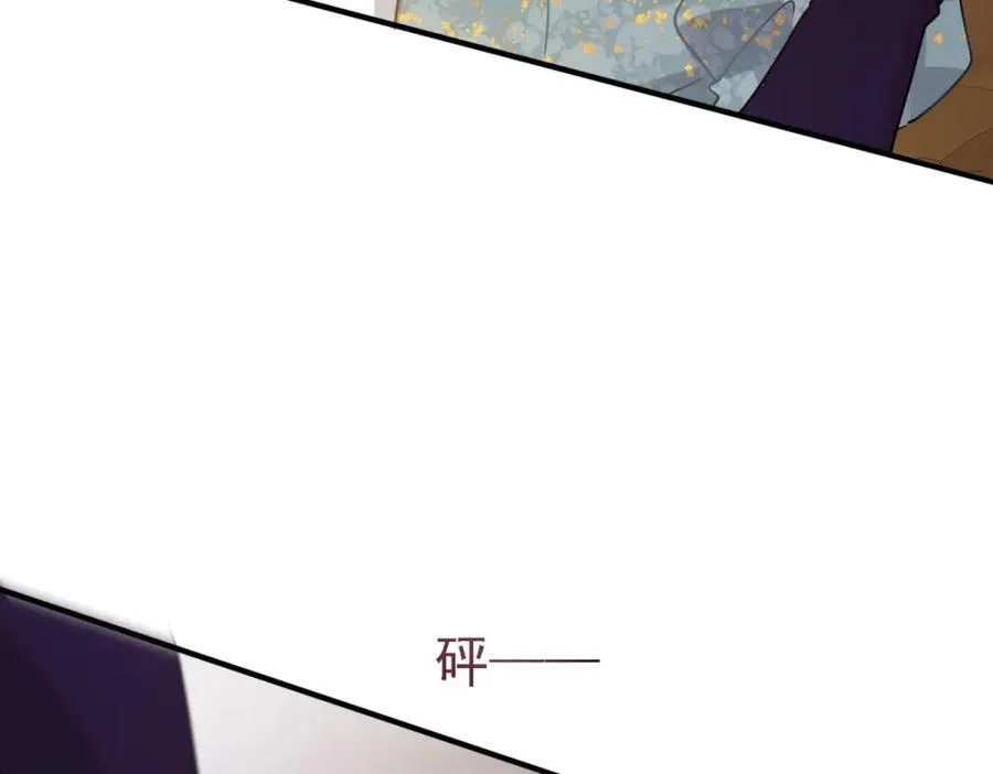 第61话 边境23