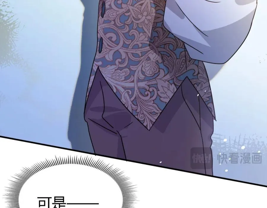 第57话 对质（下）46