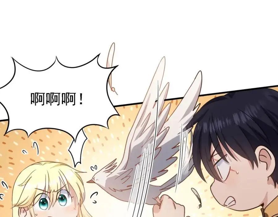 第46话 墓园35