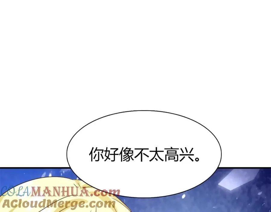 第62话 马车上51