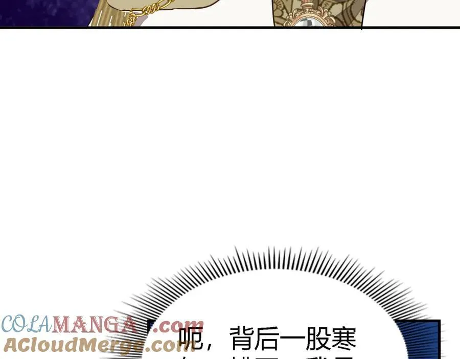 第90话 其实是卷发72