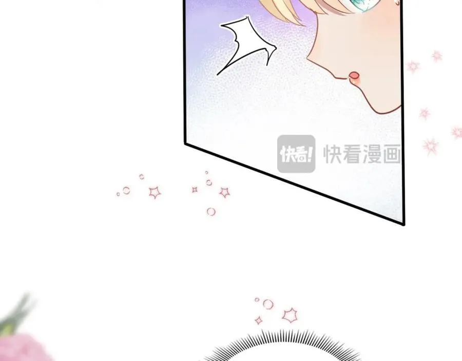 第71话 约会？（上）20