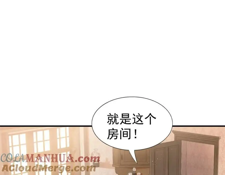 第41话 费舍尔修士48
