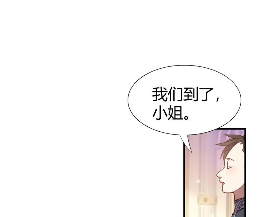 第74话 被遗忘的人（下）67