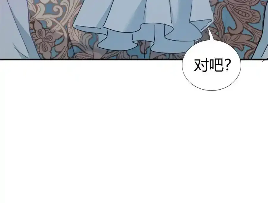 第59话 出发13