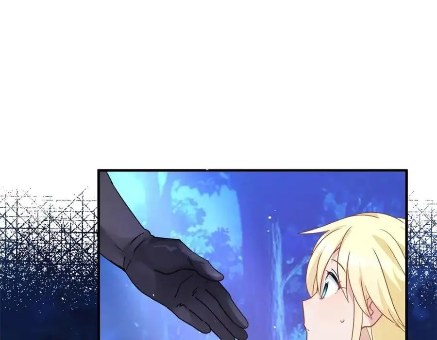 第53话 我、的、陛、下？13