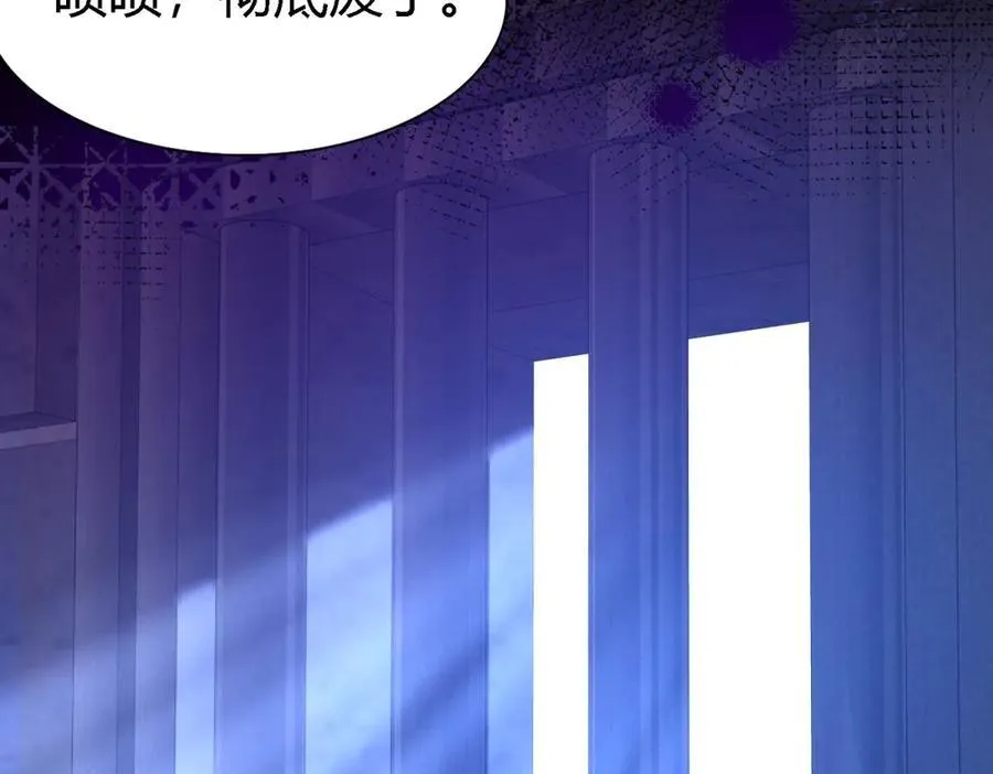 第79话 死亡预告10