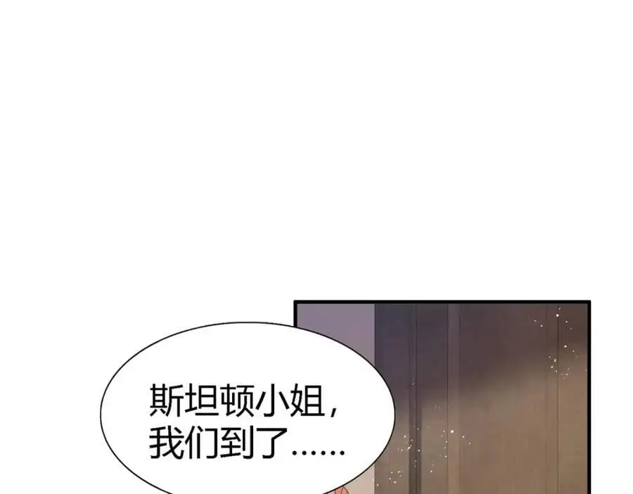第55话 对质（上）16