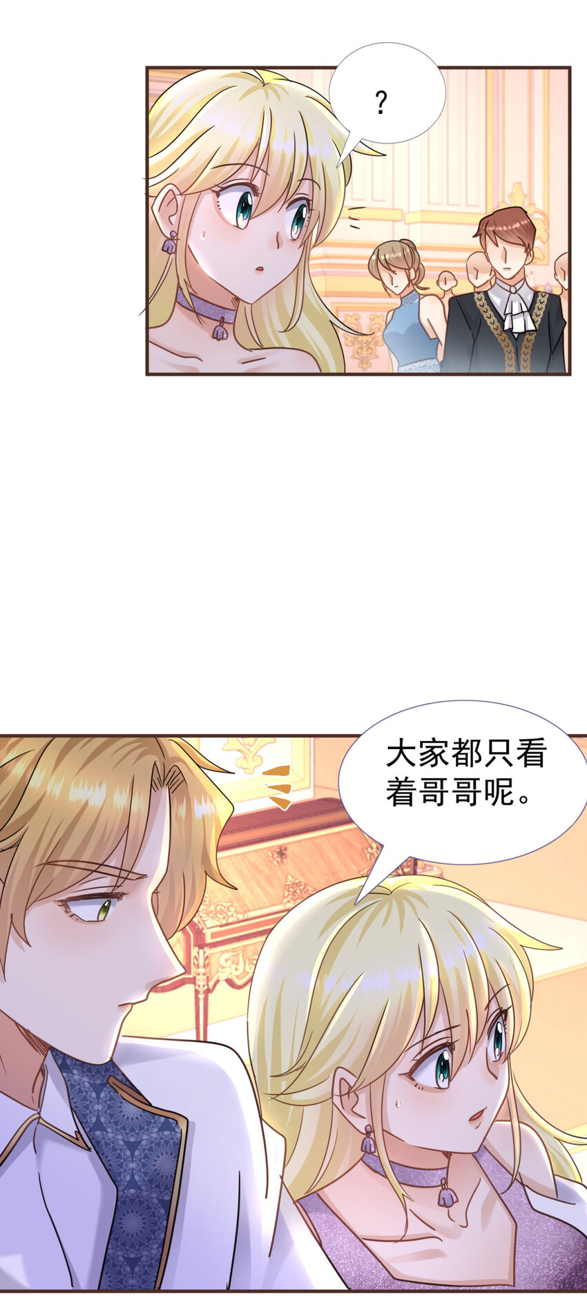 第22话 理查德的决定22