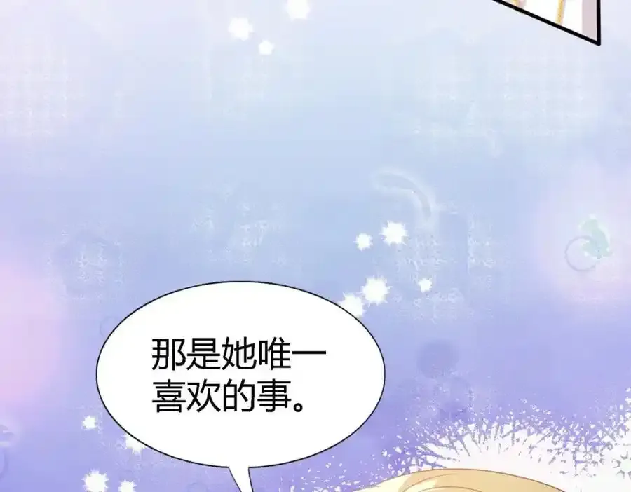 第59话 出发61