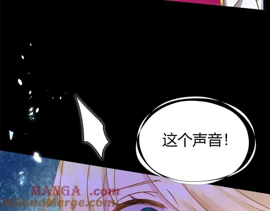 第65话 预知梦？81