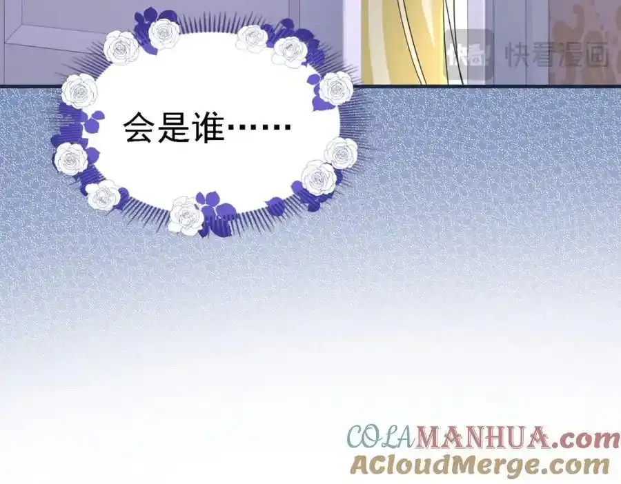 第14话 理查德的野心12