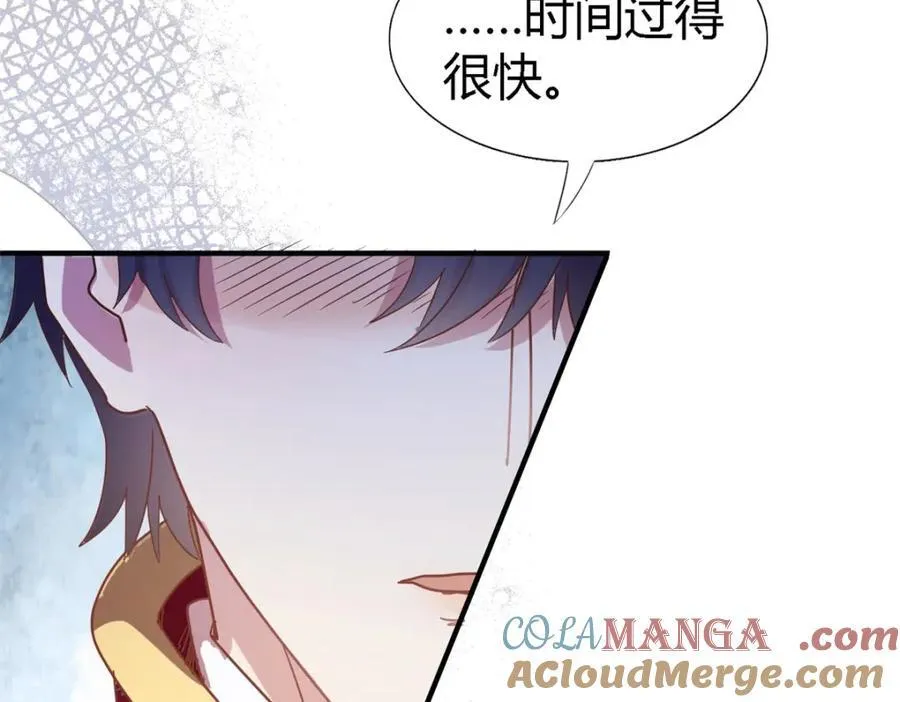 第74话 被遗忘的人（下）36