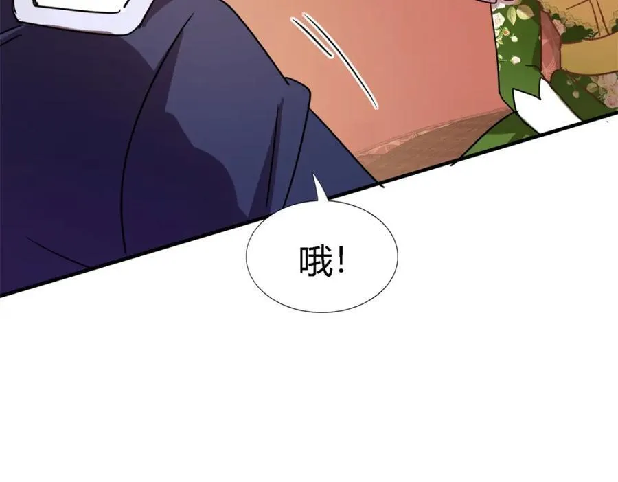 第69话 不是人质55