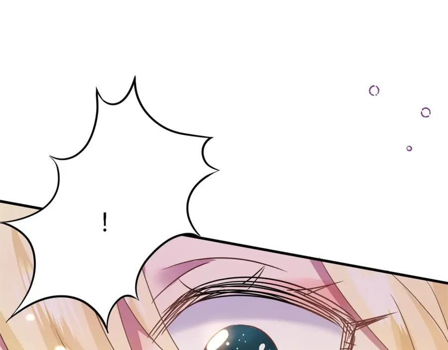 第70话 皇帝的心思80