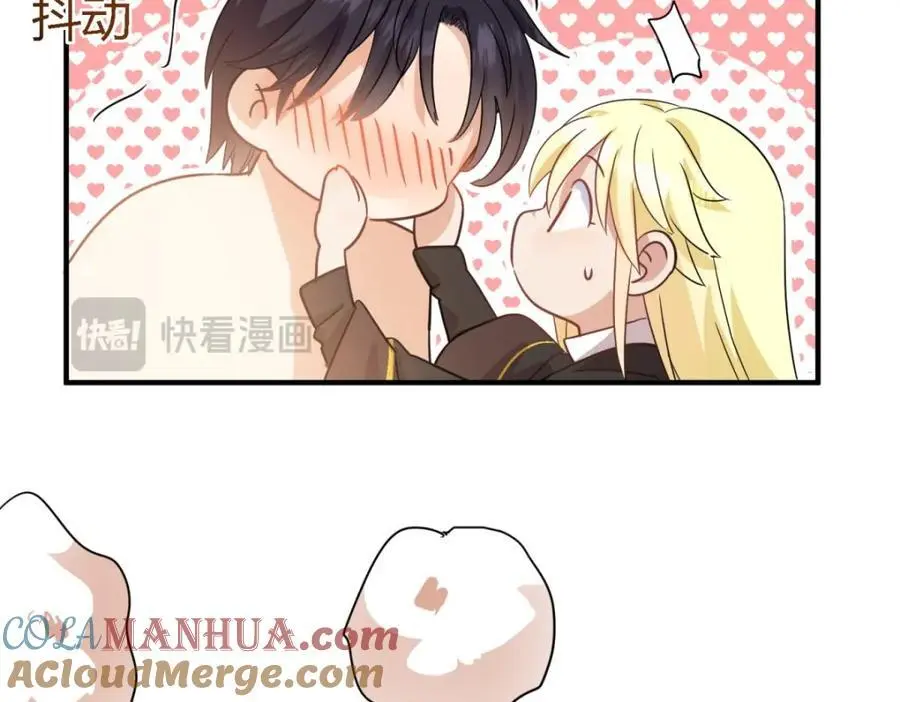 第53话 我、的、陛、下？30
