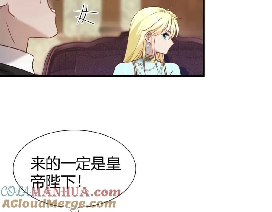 第57话 对质（下）9