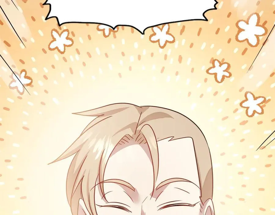 第96话 皇后？38