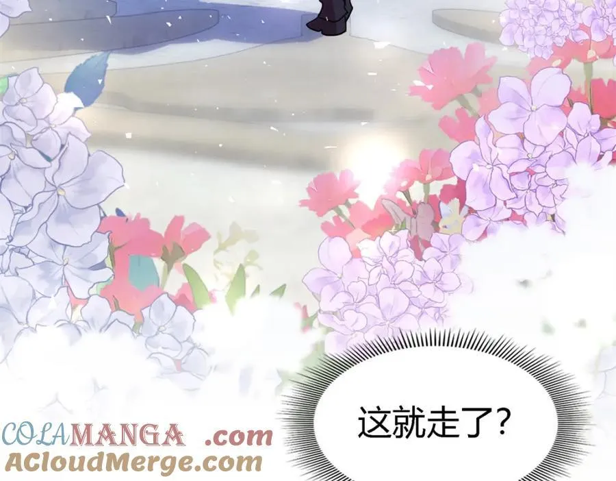 第74话 被遗忘的人（下）54