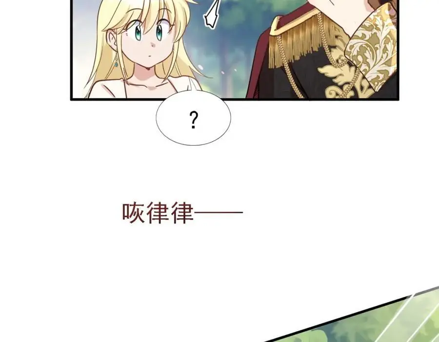 第46话 墓园58