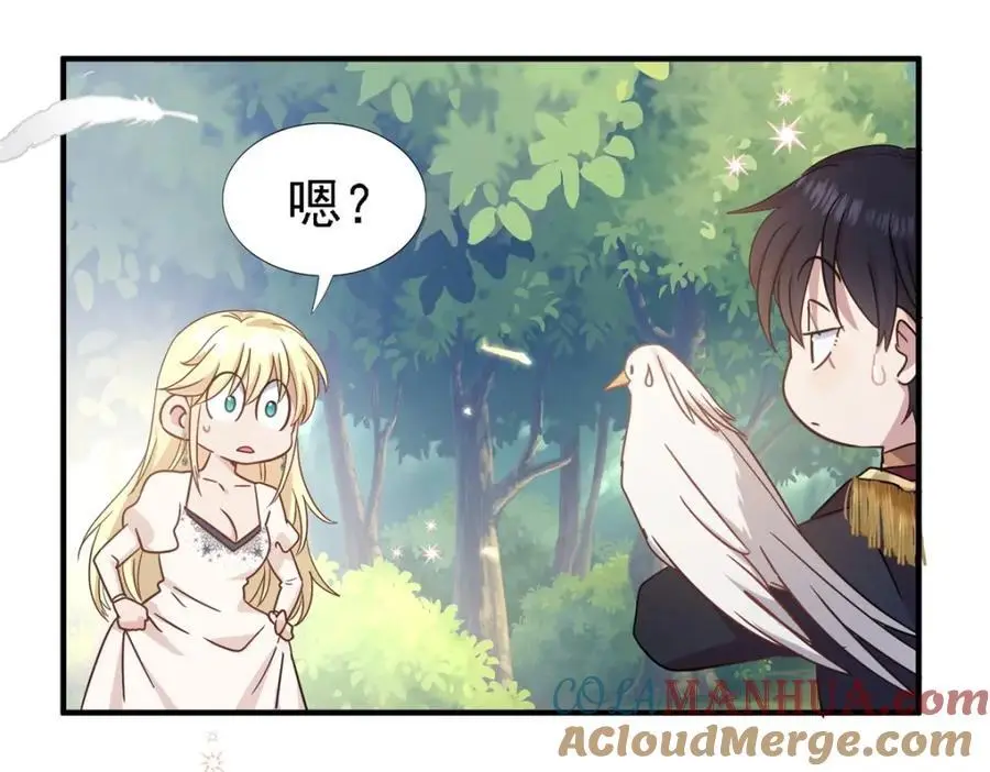 第46话 墓园21
