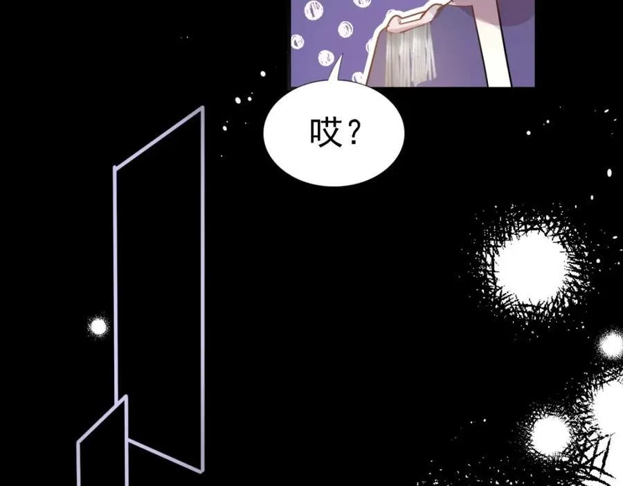 第61话 边境71